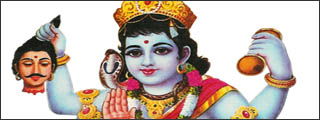 Ram Prashnavali
