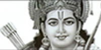 Ram ji