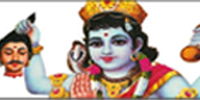 Bhairava ji